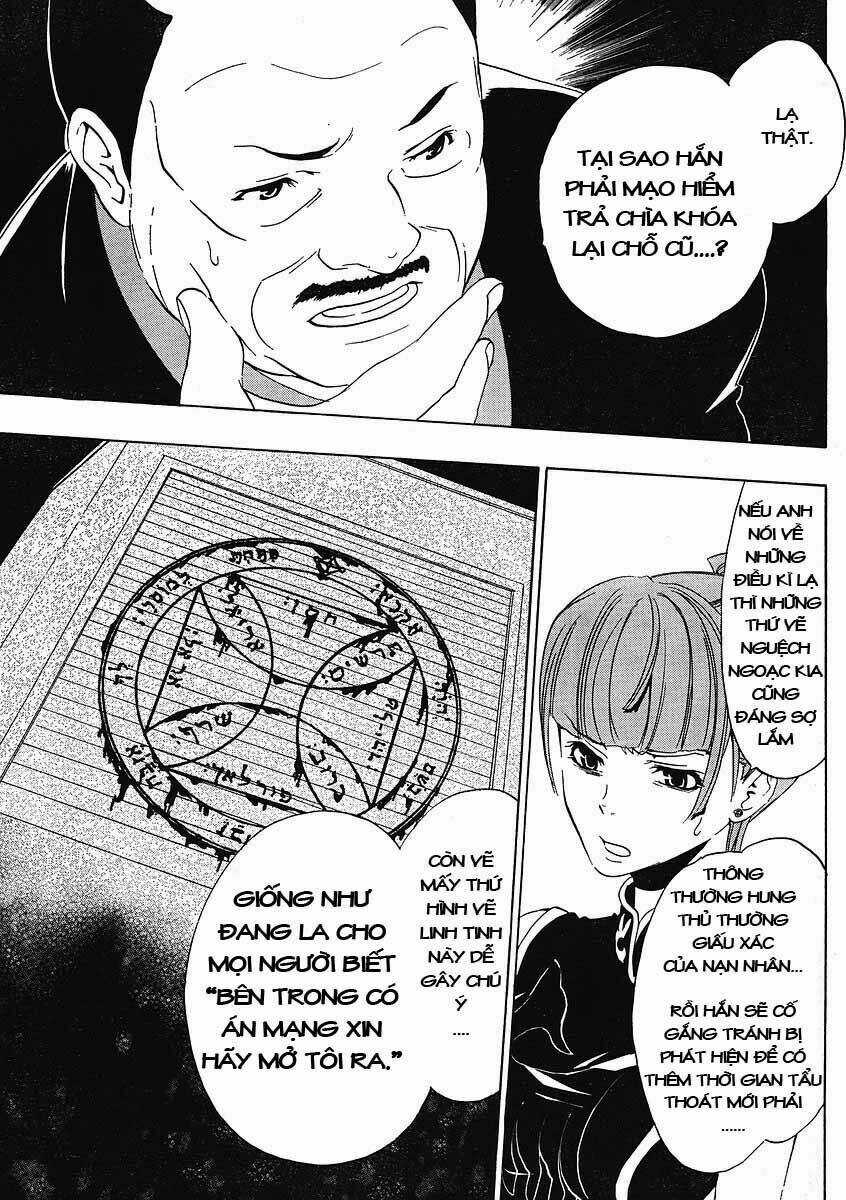 Umineko no Naku Koro ni Episode 1: Legend of the Golden Witch Chapter 8 trang 25