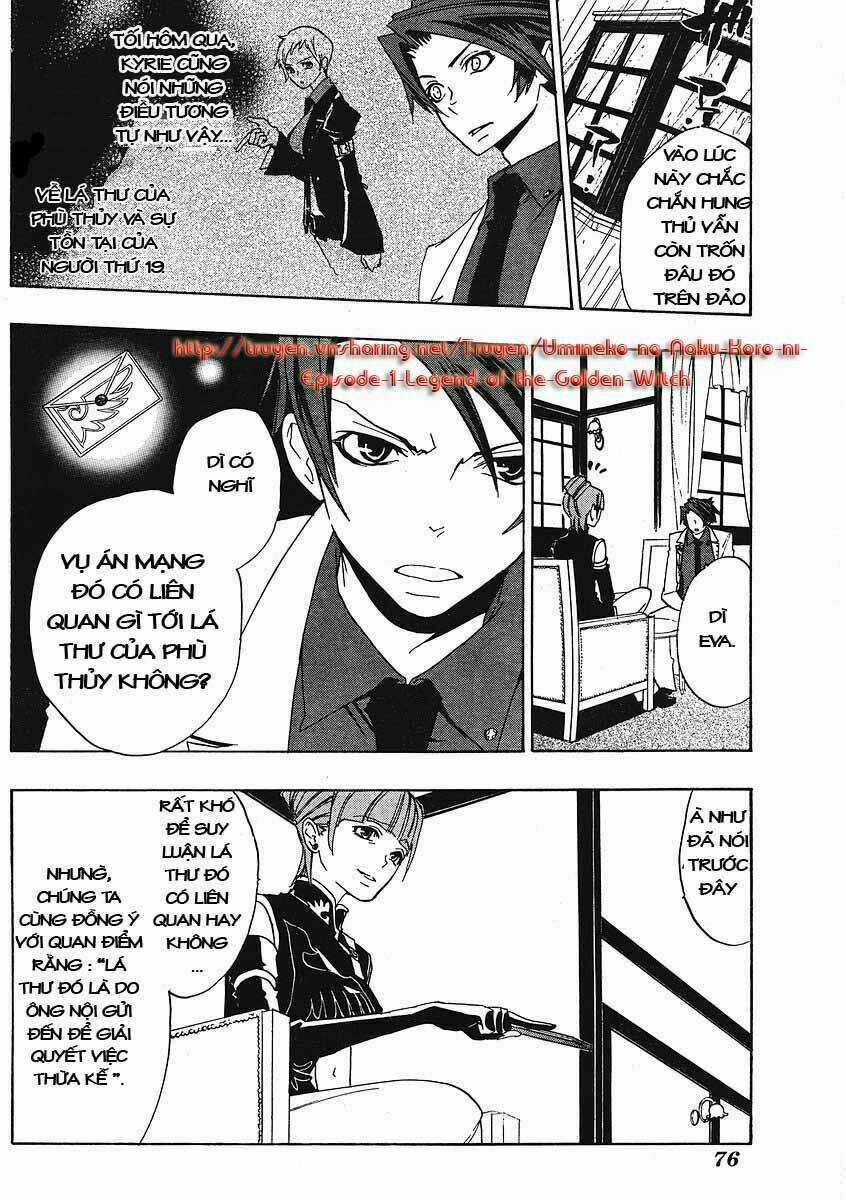 Umineko no Naku Koro ni Episode 1: Legend of the Golden Witch Chapter 9 trang 10