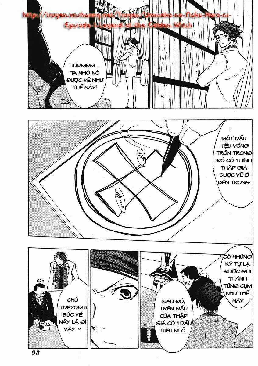 Umineko no Naku Koro ni Episode 1: Legend of the Golden Witch Chapter 9 trang 26