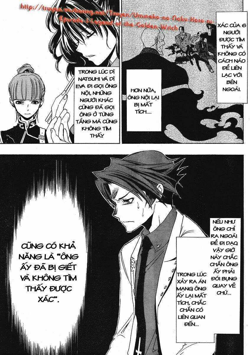 Umineko no Naku Koro ni Episode 1: Legend of the Golden Witch Chapter 9 trang 5