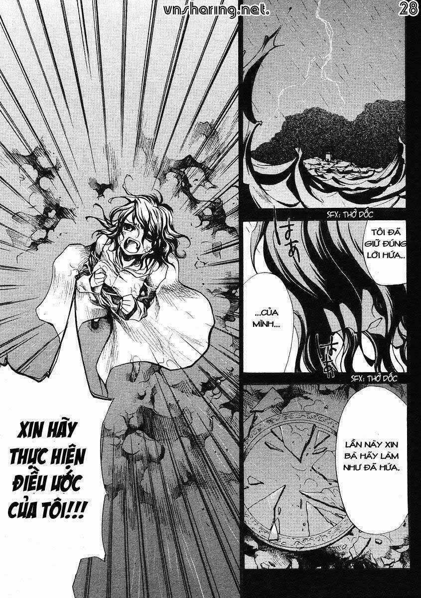 Umineko No Naku Koro Ni Episode 2: Turn Of The Golden Witch Chapter 1 trang 26