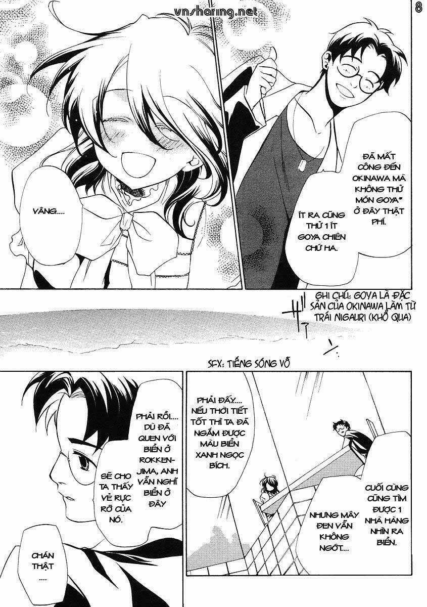 Umineko No Naku Koro Ni Episode 2: Turn Of The Golden Witch Chapter 1 trang 7