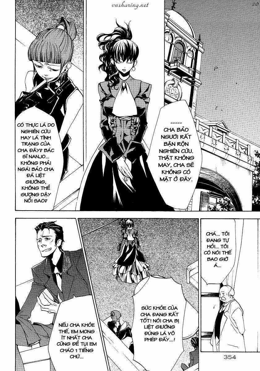 Umineko No Naku Koro Ni Episode 2: Turn Of The Golden Witch Chapter 11 trang 17