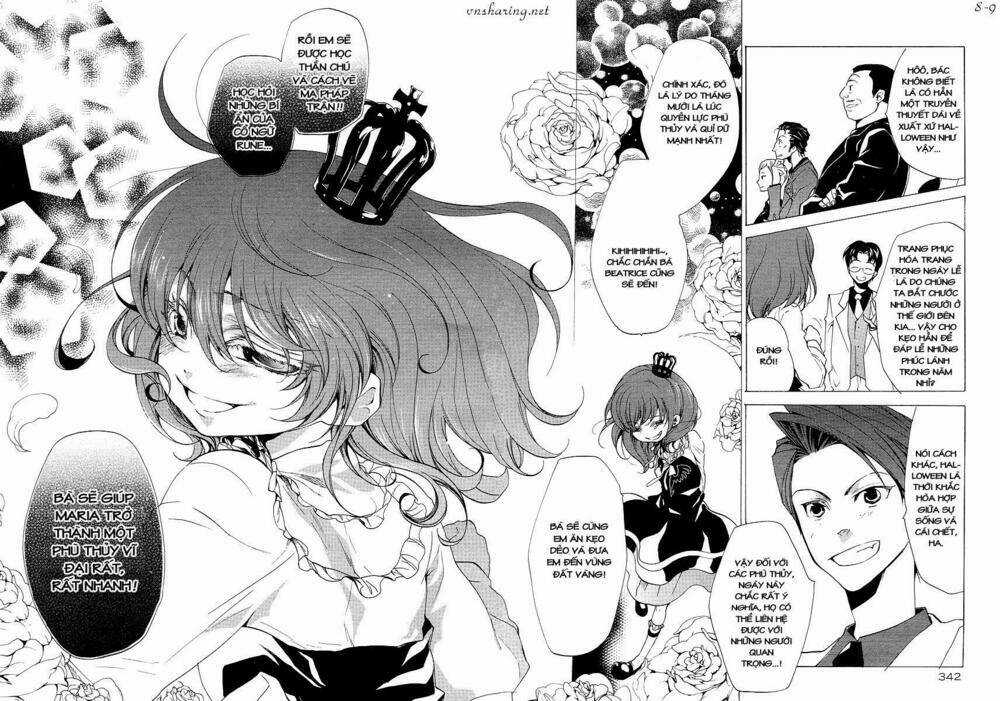 Umineko No Naku Koro Ni Episode 2: Turn Of The Golden Witch Chapter 11 trang 6
