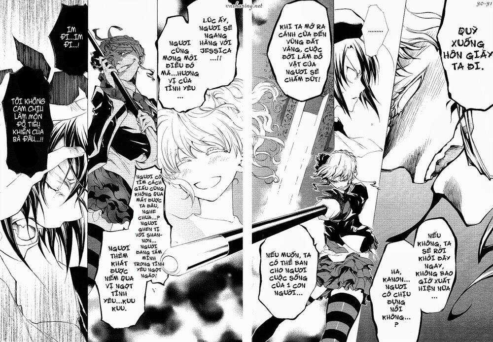 Umineko No Naku Koro Ni Episode 2: Turn Of The Golden Witch Chapter 12 trang 28