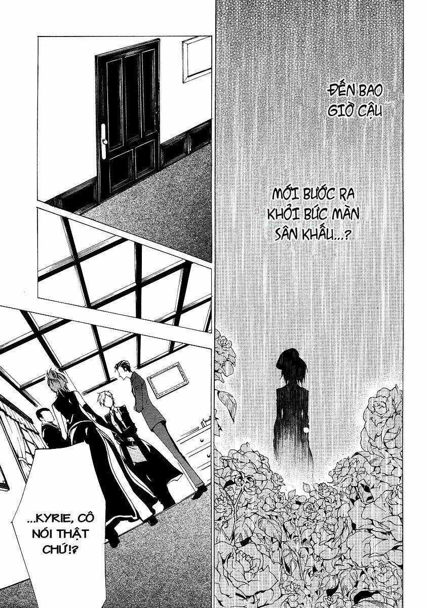 Umineko No Naku Koro Ni Episode 2: Turn Of The Golden Witch Chapter 13 trang 10