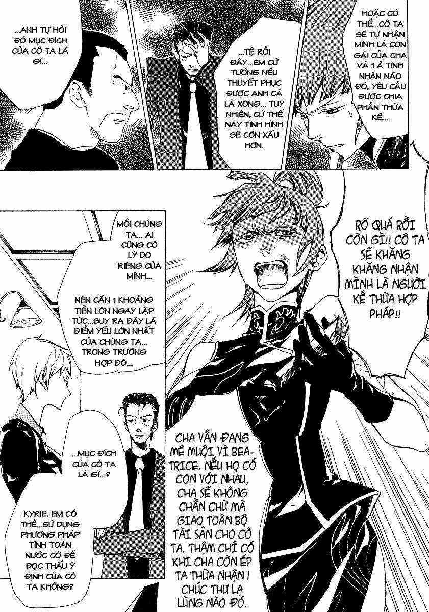 Umineko No Naku Koro Ni Episode 2: Turn Of The Golden Witch Chapter 13 trang 12