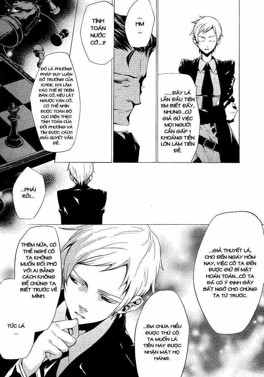 Umineko No Naku Koro Ni Episode 2: Turn Of The Golden Witch Chapter 13 trang 13