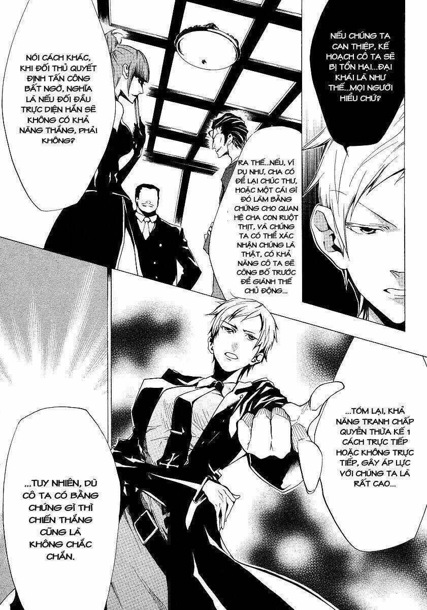 Umineko No Naku Koro Ni Episode 2: Turn Of The Golden Witch Chapter 13 trang 14