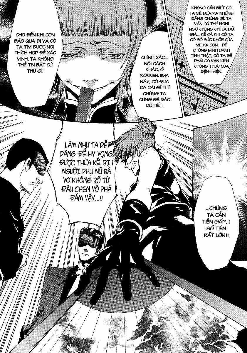 Umineko No Naku Koro Ni Episode 2: Turn Of The Golden Witch Chapter 13 trang 16