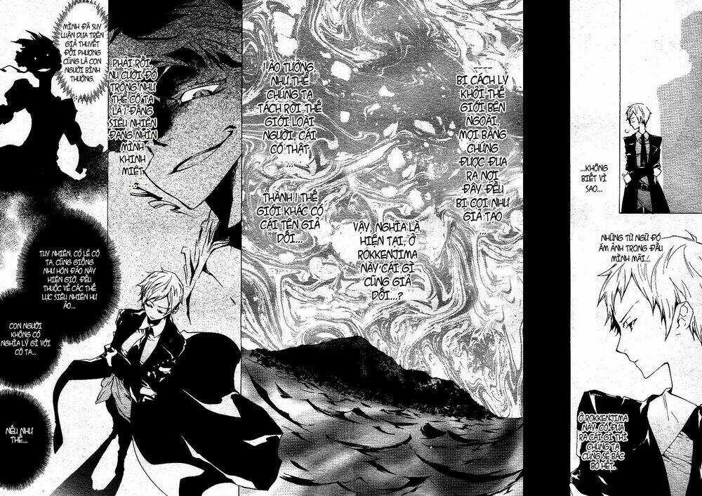 Umineko No Naku Koro Ni Episode 2: Turn Of The Golden Witch Chapter 13 trang 17