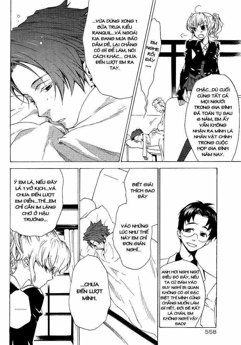 Umineko No Naku Koro Ni Episode 2: Turn Of The Golden Witch Chapter 13 trang 7