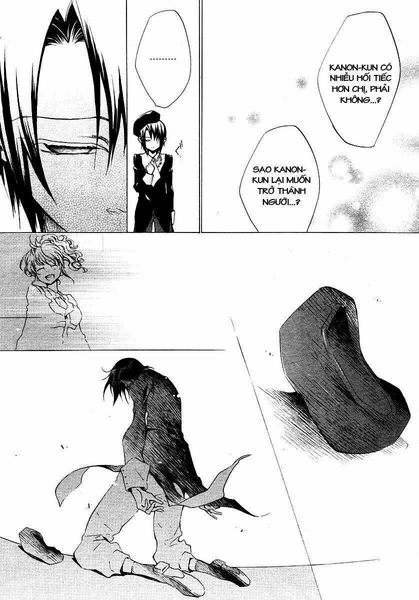 Umineko No Naku Koro Ni Episode 2: Turn Of The Golden Witch Chapter 15 trang 15