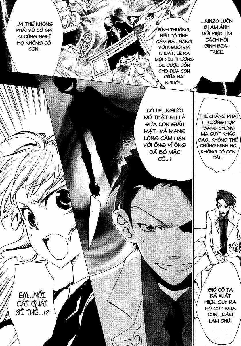 Umineko No Naku Koro Ni Episode 2: Turn Of The Golden Witch Chapter 15 trang 2