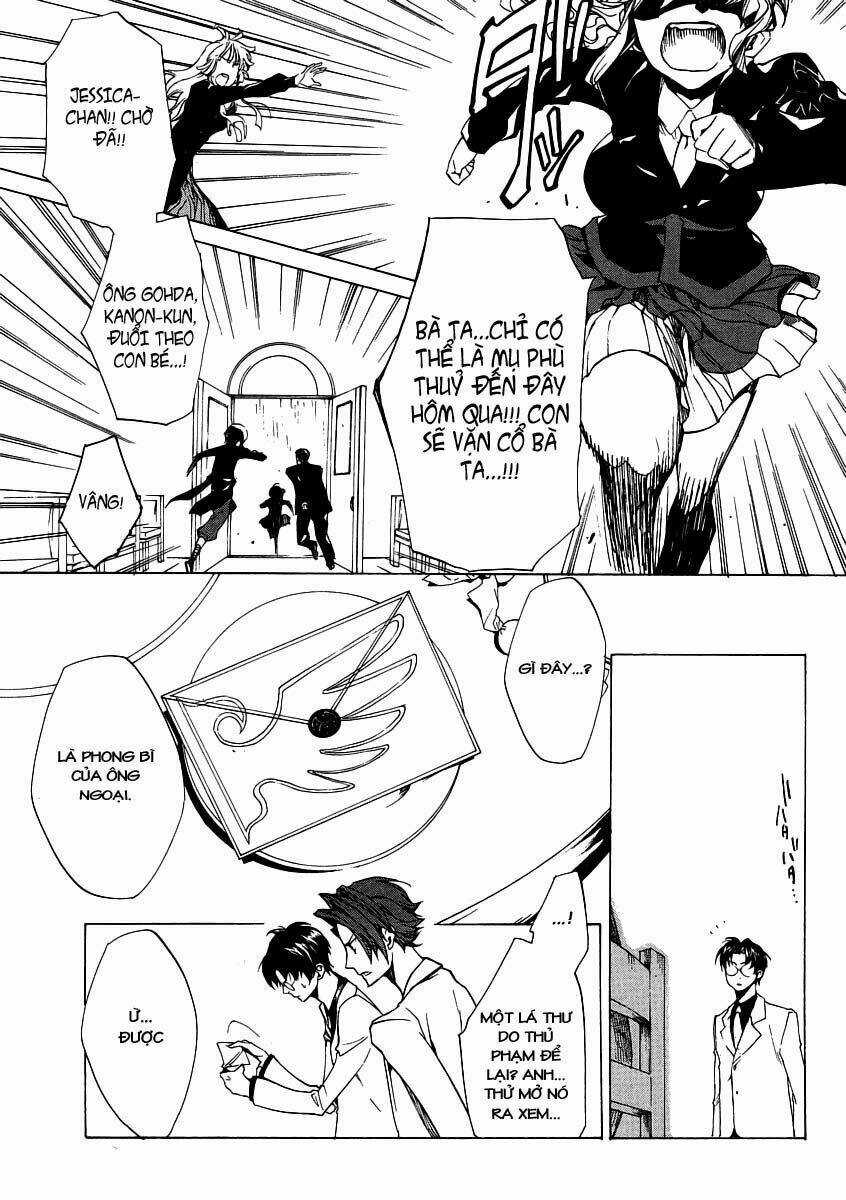 Umineko No Naku Koro Ni Episode 2: Turn Of The Golden Witch Chapter 16 trang 23