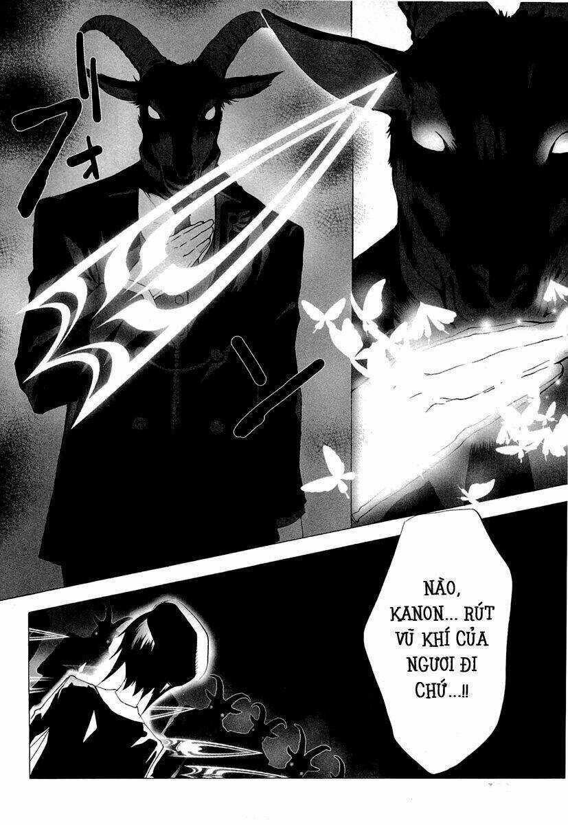 Umineko No Naku Koro Ni Episode 2: Turn Of The Golden Witch Chapter 17 trang 10