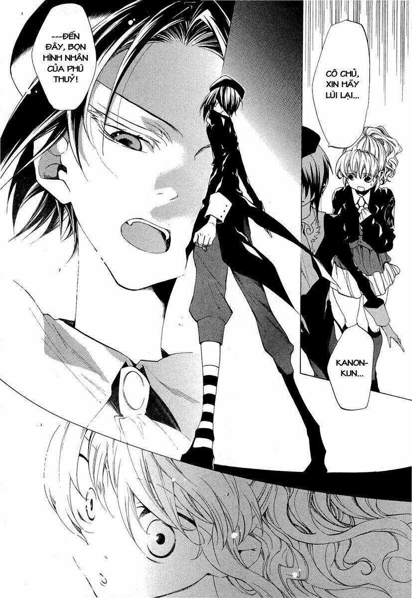 Umineko No Naku Koro Ni Episode 2: Turn Of The Golden Witch Chapter 17 trang 11