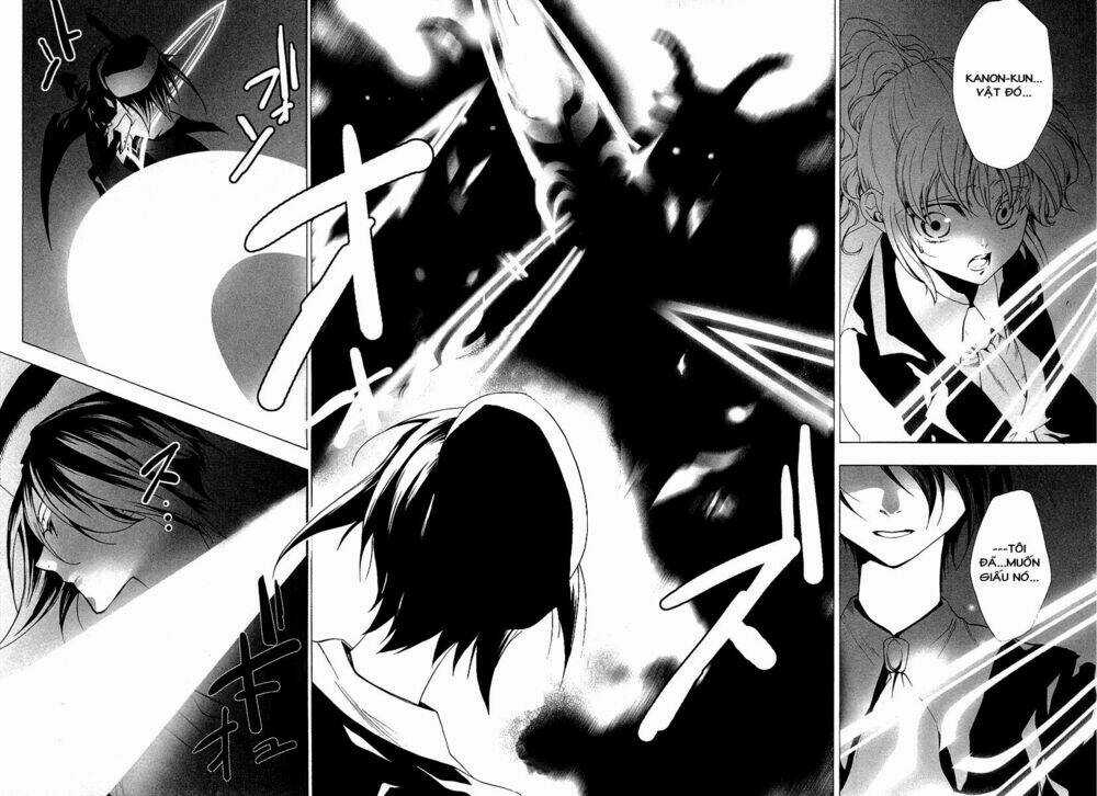 Umineko No Naku Koro Ni Episode 2: Turn Of The Golden Witch Chapter 17 trang 13