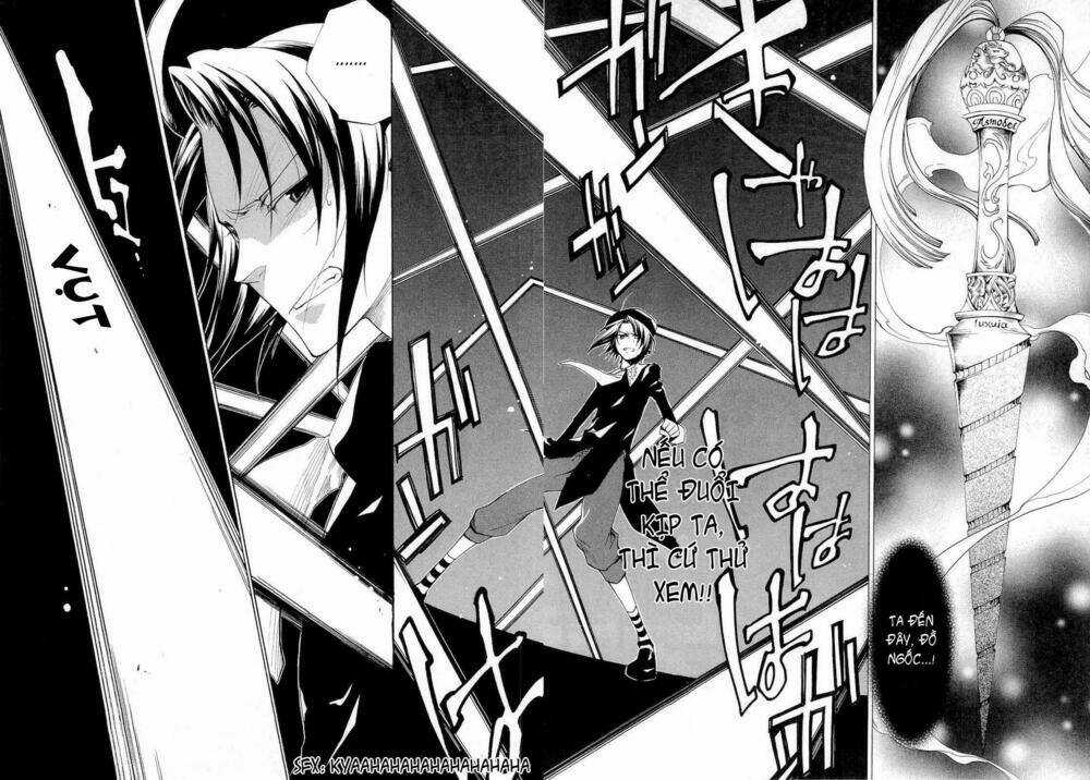 Umineko No Naku Koro Ni Episode 2: Turn Of The Golden Witch Chapter 17 trang 25