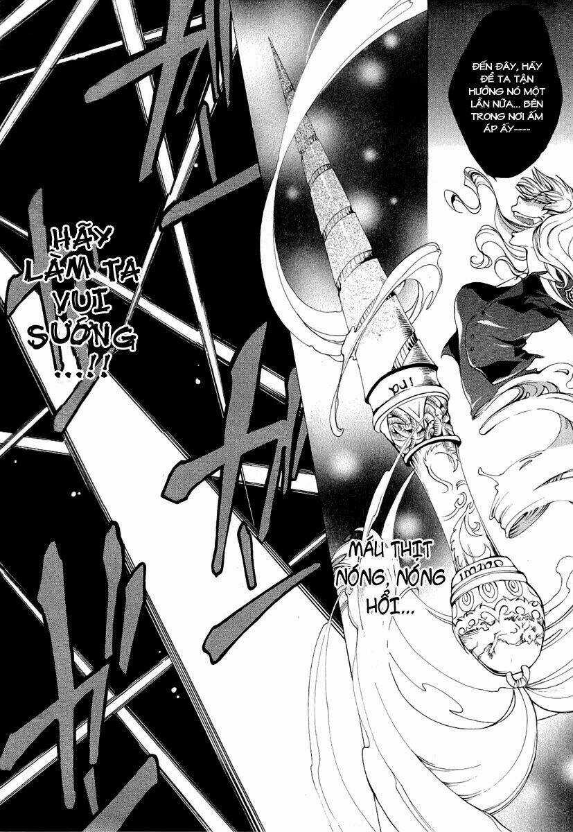 Umineko No Naku Koro Ni Episode 2: Turn Of The Golden Witch Chapter 17 trang 32