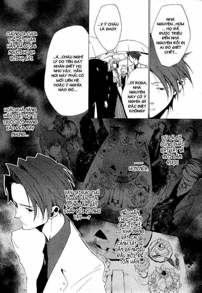 Umineko No Naku Koro Ni Episode 2: Turn Of The Golden Witch Chapter 17 trang 47