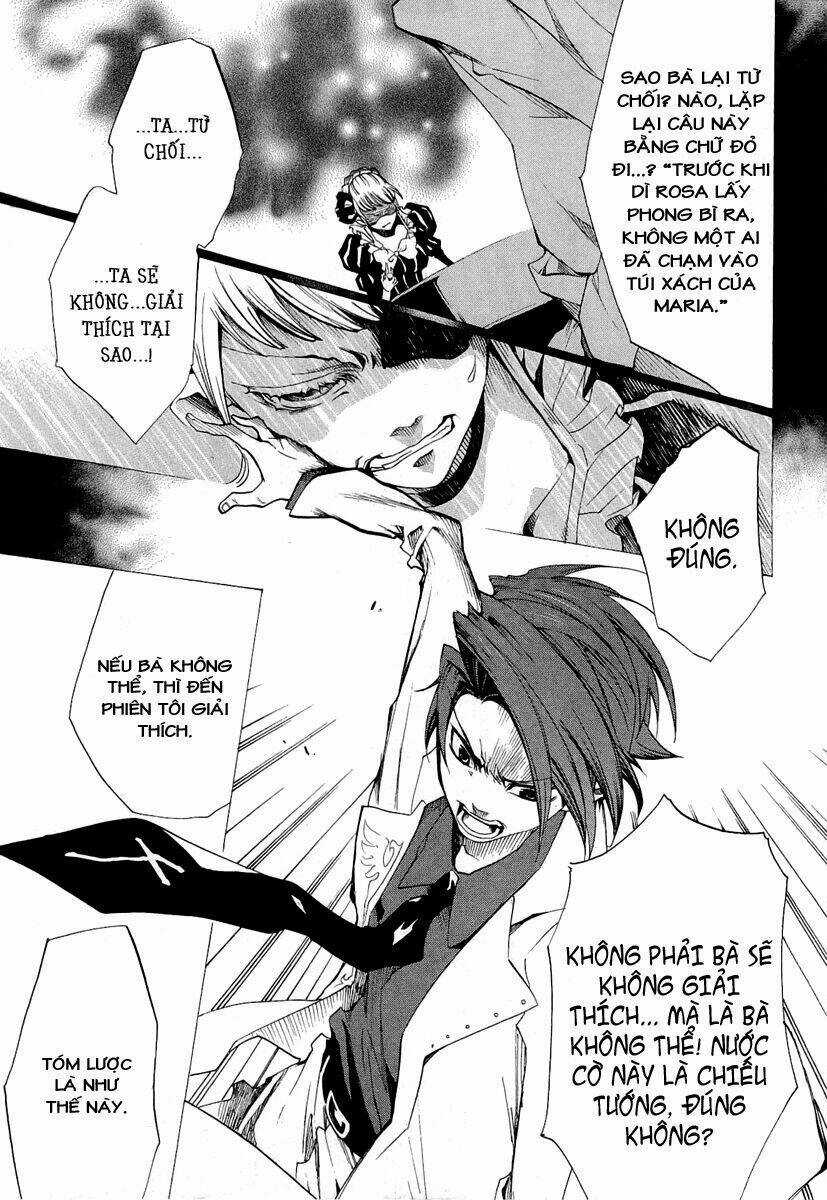 Umineko No Naku Koro Ni Episode 2: Turn Of The Golden Witch Chapter 18 trang 13