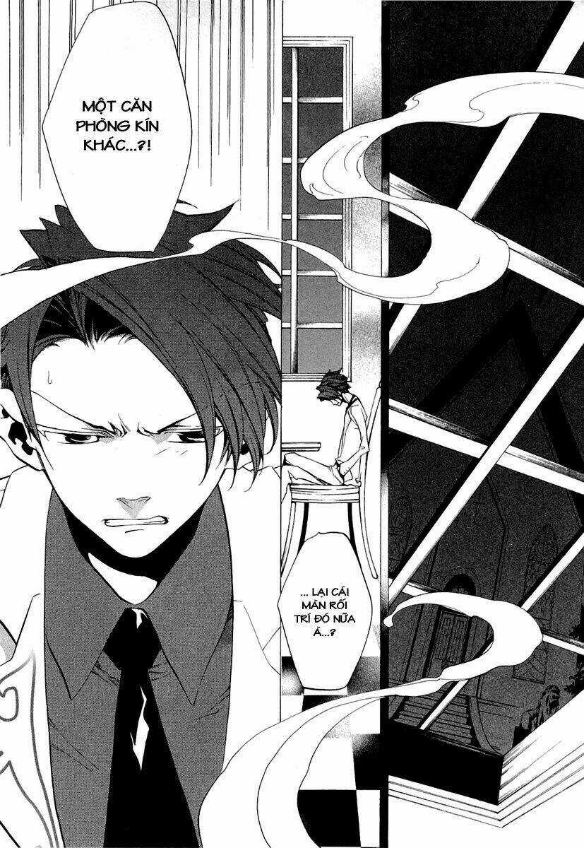 Umineko No Naku Koro Ni Episode 2: Turn Of The Golden Witch Chapter 18 trang 2