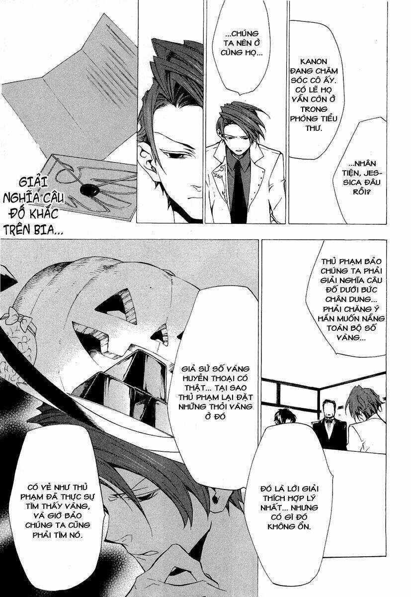 Umineko No Naku Koro Ni Episode 2: Turn Of The Golden Witch Chapter 18 trang 21