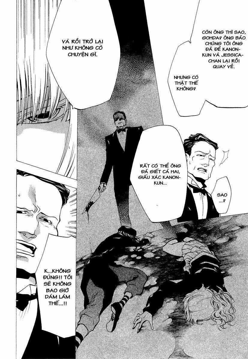 Umineko No Naku Koro Ni Episode 2: Turn Of The Golden Witch Chapter 18 trang 36