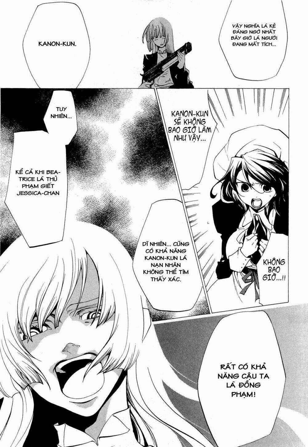 Umineko No Naku Koro Ni Episode 2: Turn Of The Golden Witch Chapter 18 trang 37
