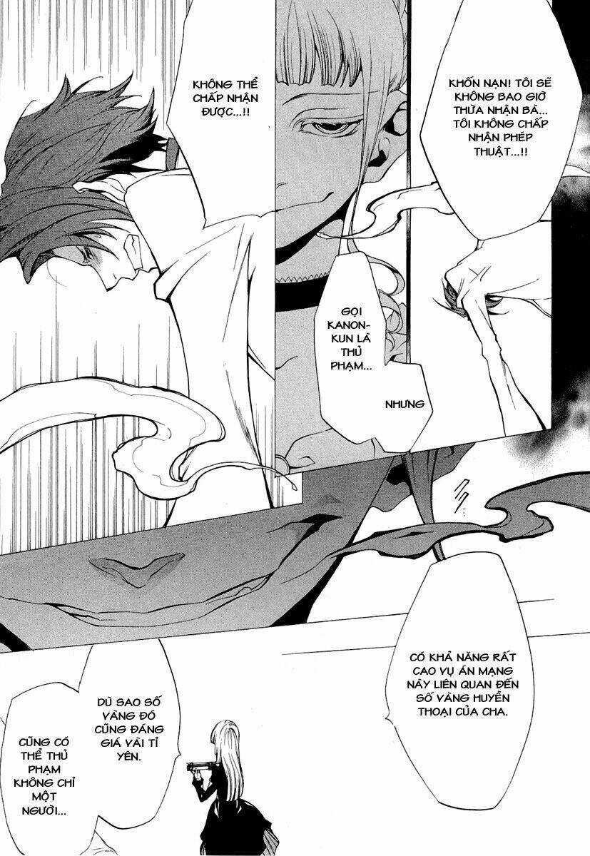 Umineko No Naku Koro Ni Episode 2: Turn Of The Golden Witch Chapter 18 trang 39