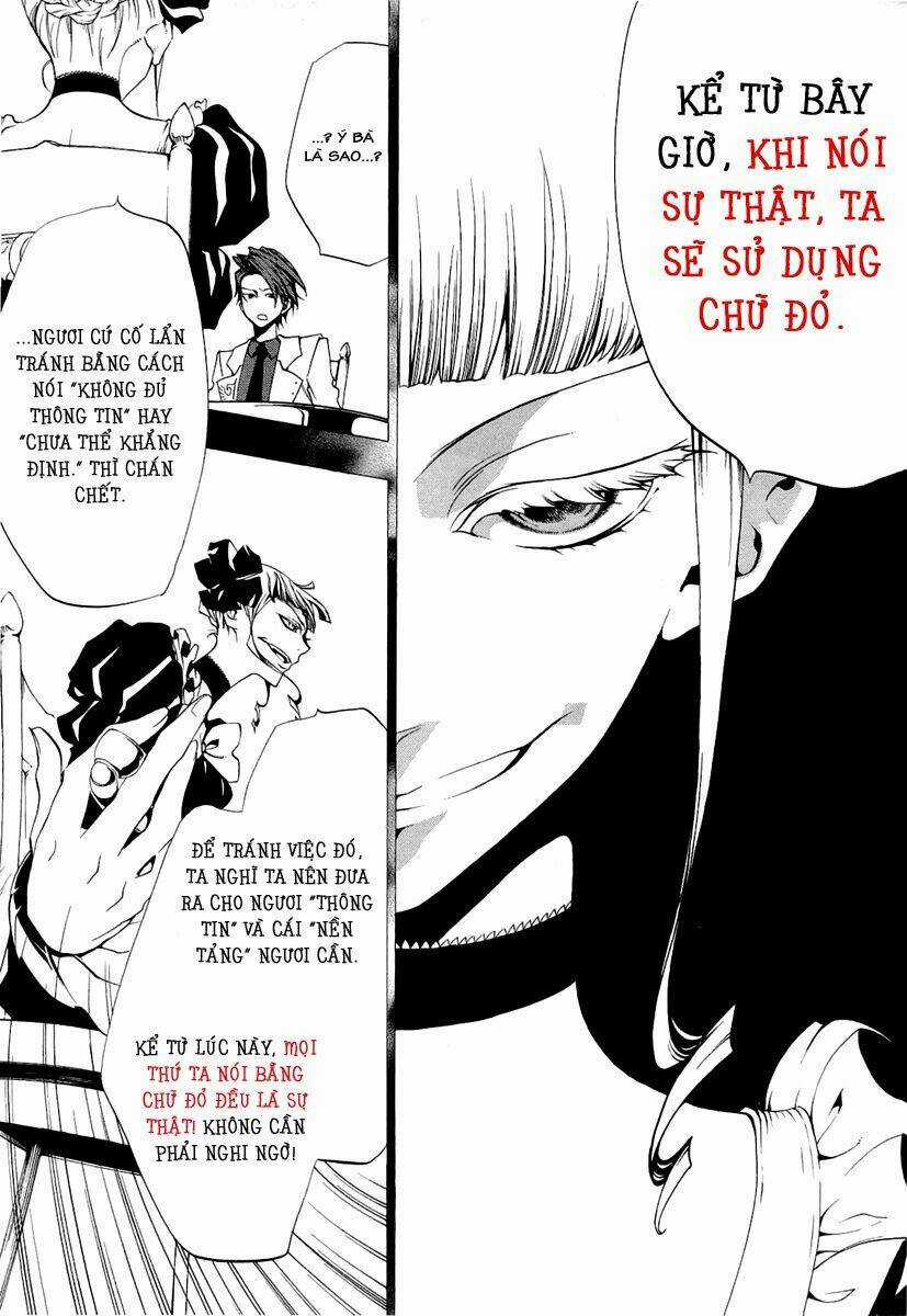 Umineko No Naku Koro Ni Episode 2: Turn Of The Golden Witch Chapter 18 trang 4