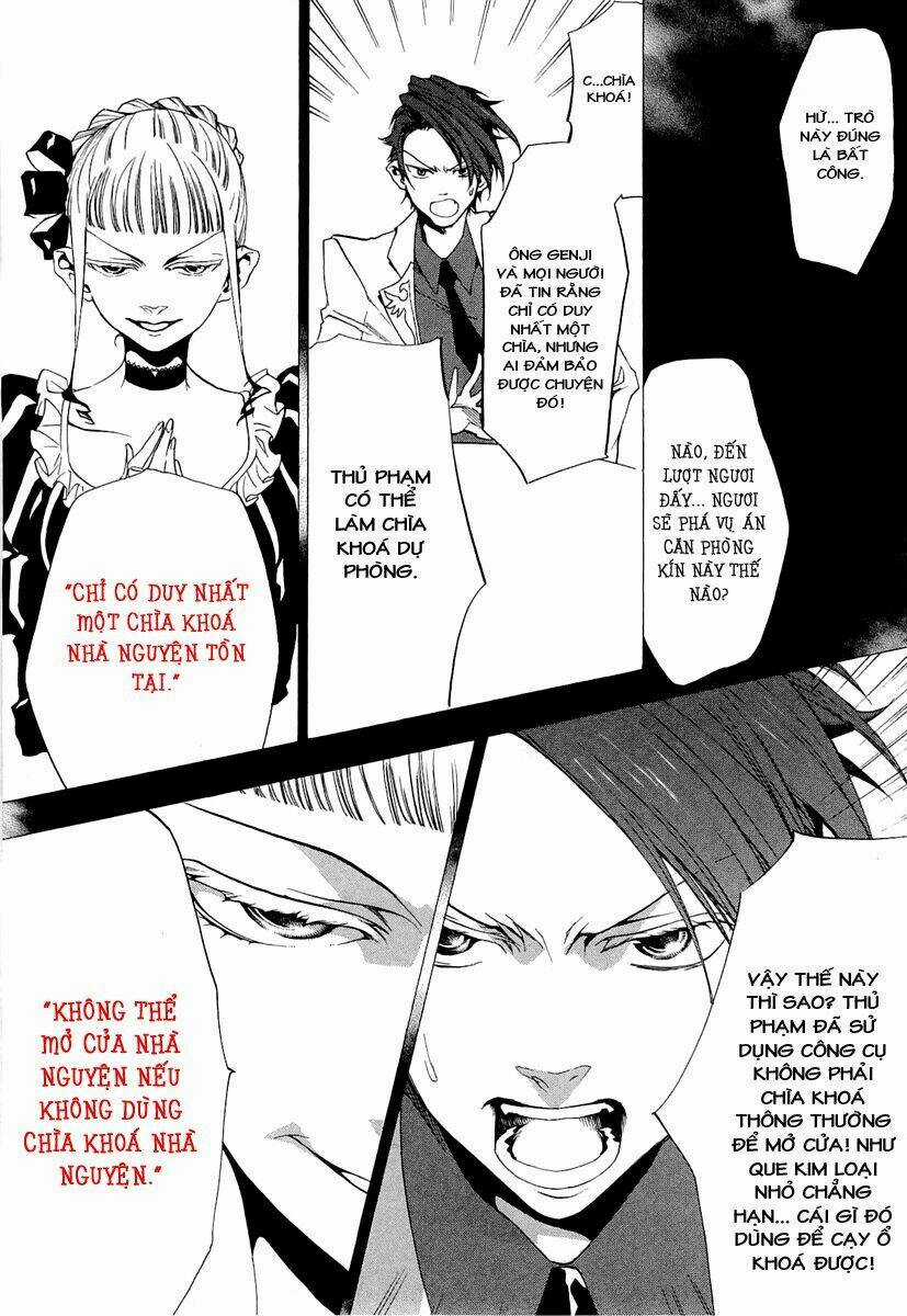 Umineko No Naku Koro Ni Episode 2: Turn Of The Golden Witch Chapter 18 trang 7