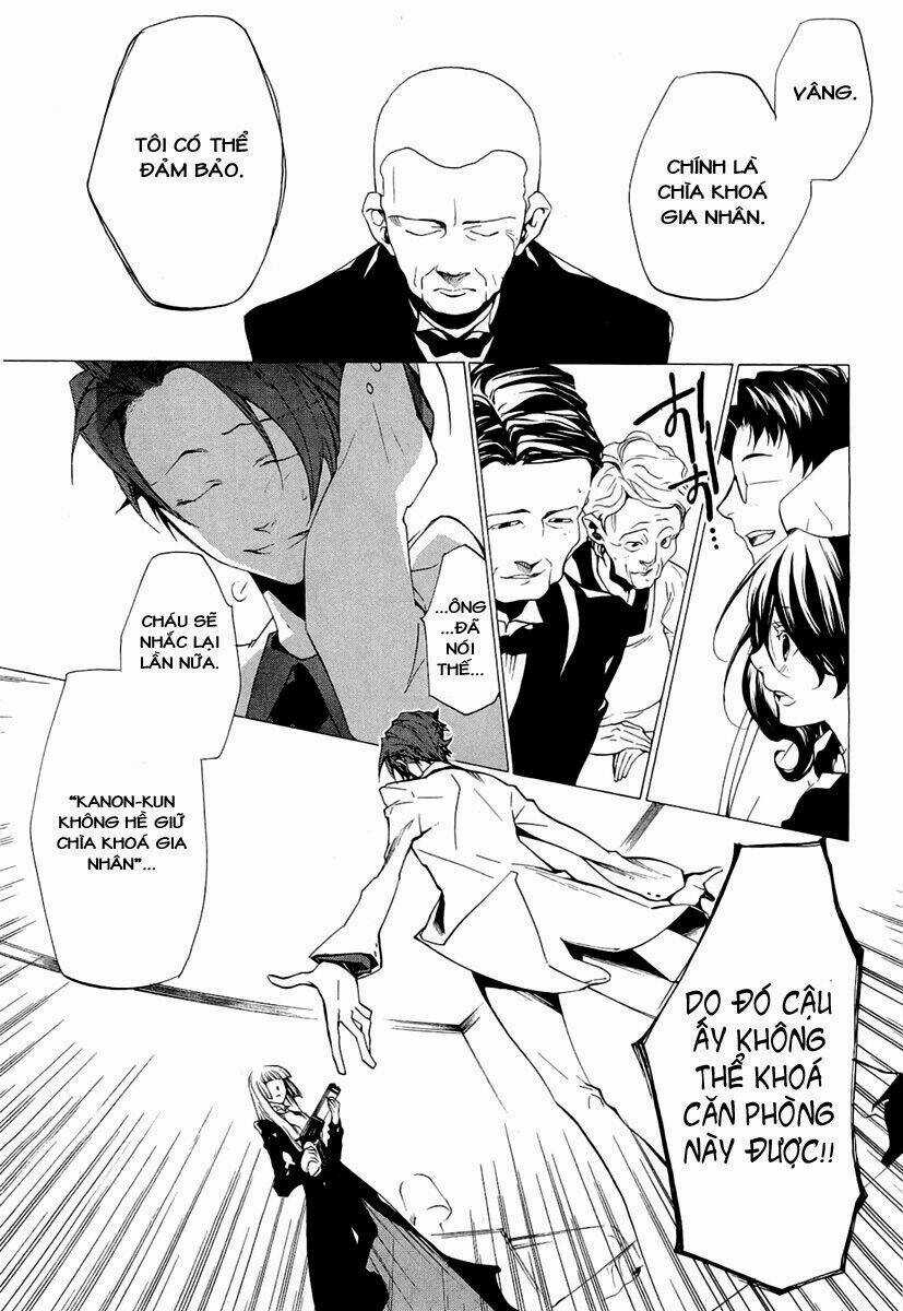 Umineko No Naku Koro Ni Episode 2: Turn Of The Golden Witch Chapter 19 trang 12