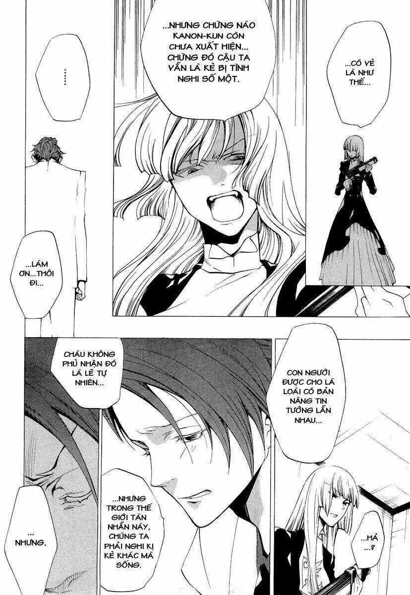 Umineko No Naku Koro Ni Episode 2: Turn Of The Golden Witch Chapter 19 trang 13