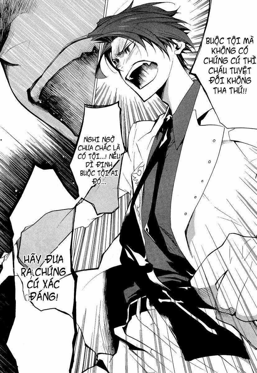 Umineko No Naku Koro Ni Episode 2: Turn Of The Golden Witch Chapter 19 trang 14