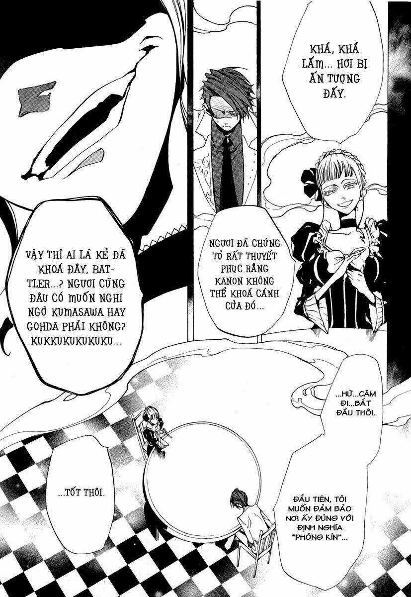 Umineko No Naku Koro Ni Episode 2: Turn Of The Golden Witch Chapter 19 trang 16