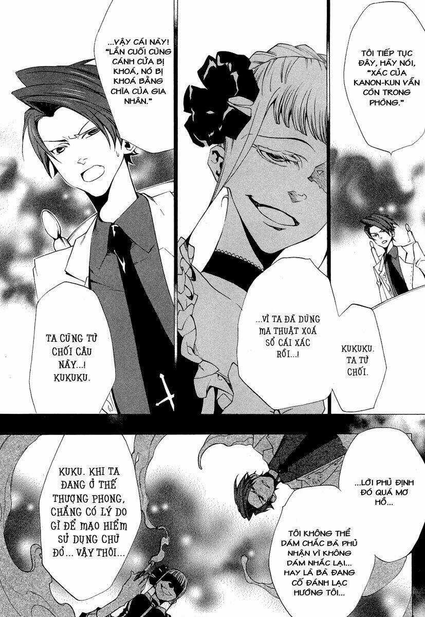 Umineko No Naku Koro Ni Episode 2: Turn Of The Golden Witch Chapter 19 trang 18