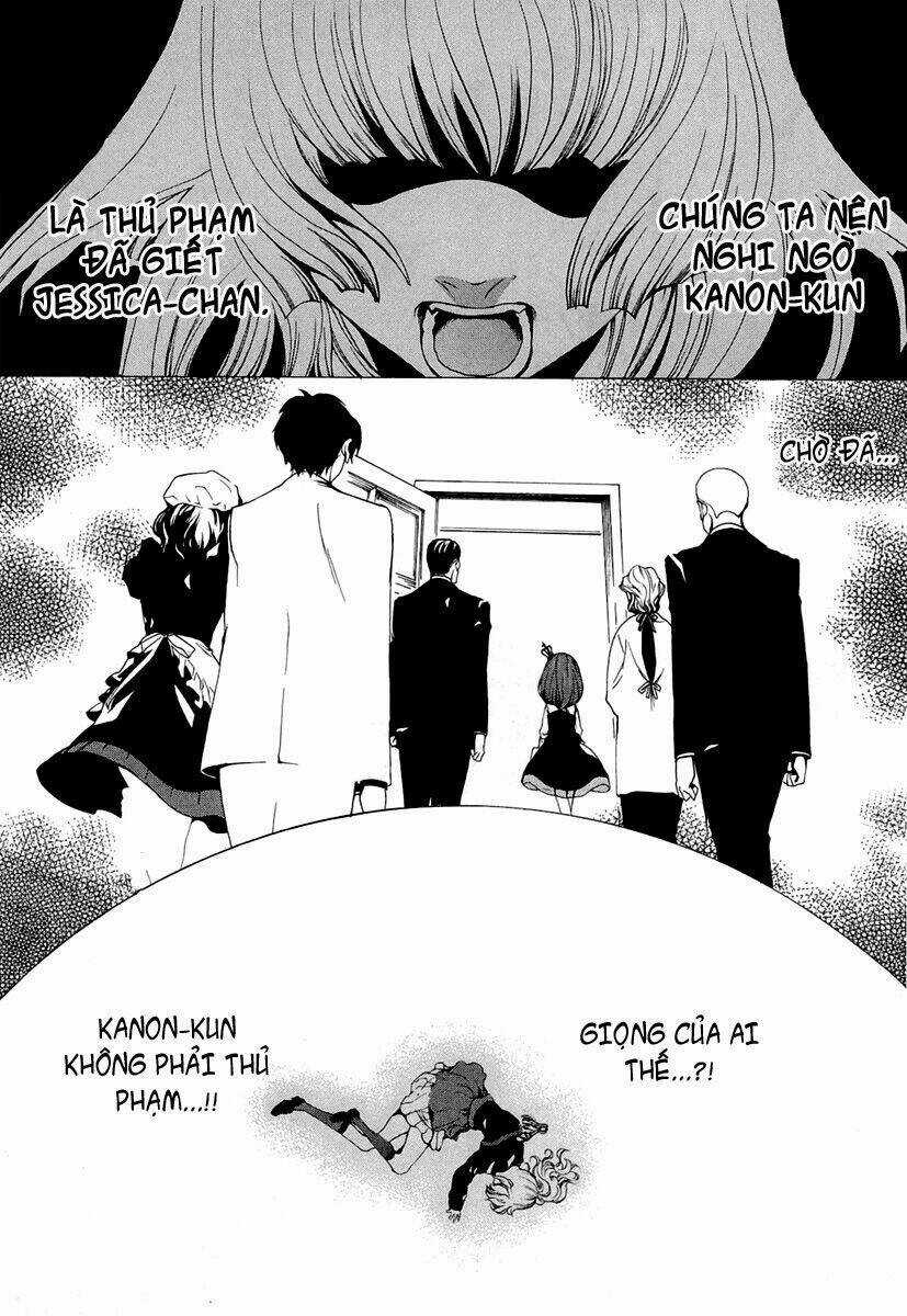 Umineko No Naku Koro Ni Episode 2: Turn Of The Golden Witch Chapter 19 trang 2