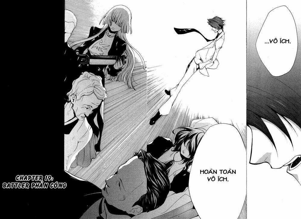 Umineko No Naku Koro Ni Episode 2: Turn Of The Golden Witch Chapter 19 trang 4