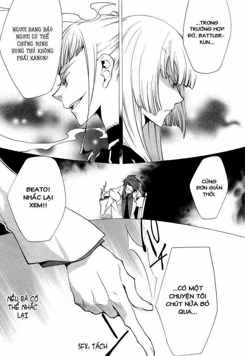 Umineko No Naku Koro Ni Episode 2: Turn Of The Golden Witch Chapter 19 trang 7