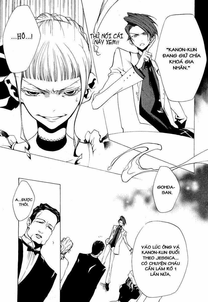 Umineko No Naku Koro Ni Episode 2: Turn Of The Golden Witch Chapter 19 trang 8