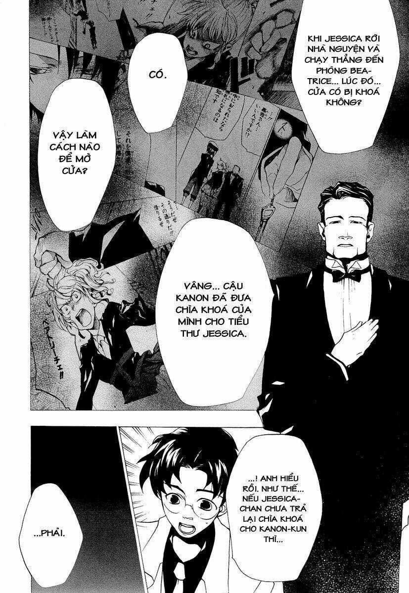 Umineko No Naku Koro Ni Episode 2: Turn Of The Golden Witch Chapter 19 trang 9