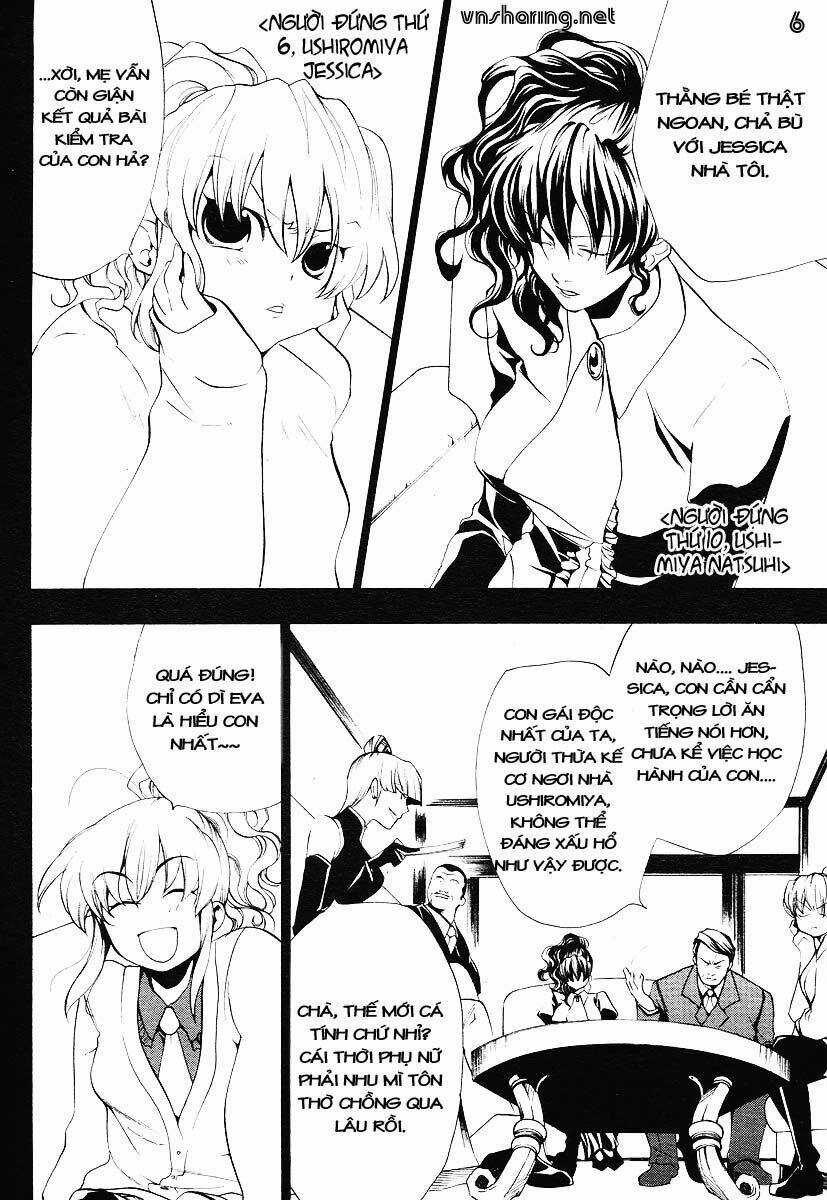 Umineko No Naku Koro Ni Episode 2: Turn Of The Golden Witch Chapter 2 trang 5