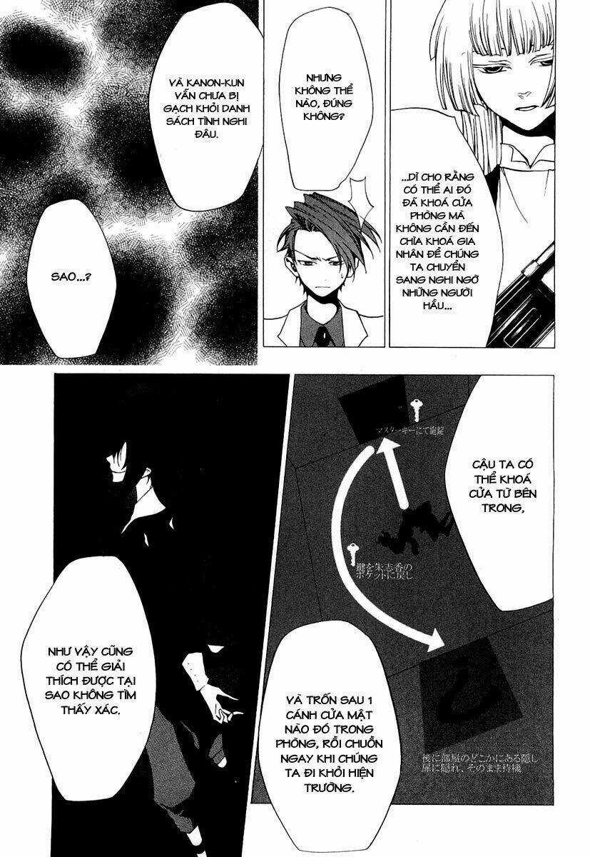 Umineko No Naku Koro Ni Episode 2: Turn Of The Golden Witch Chapter 20 trang 11