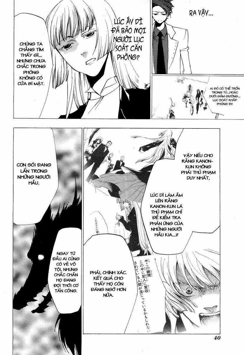 Umineko No Naku Koro Ni Episode 2: Turn Of The Golden Witch Chapter 20 trang 12