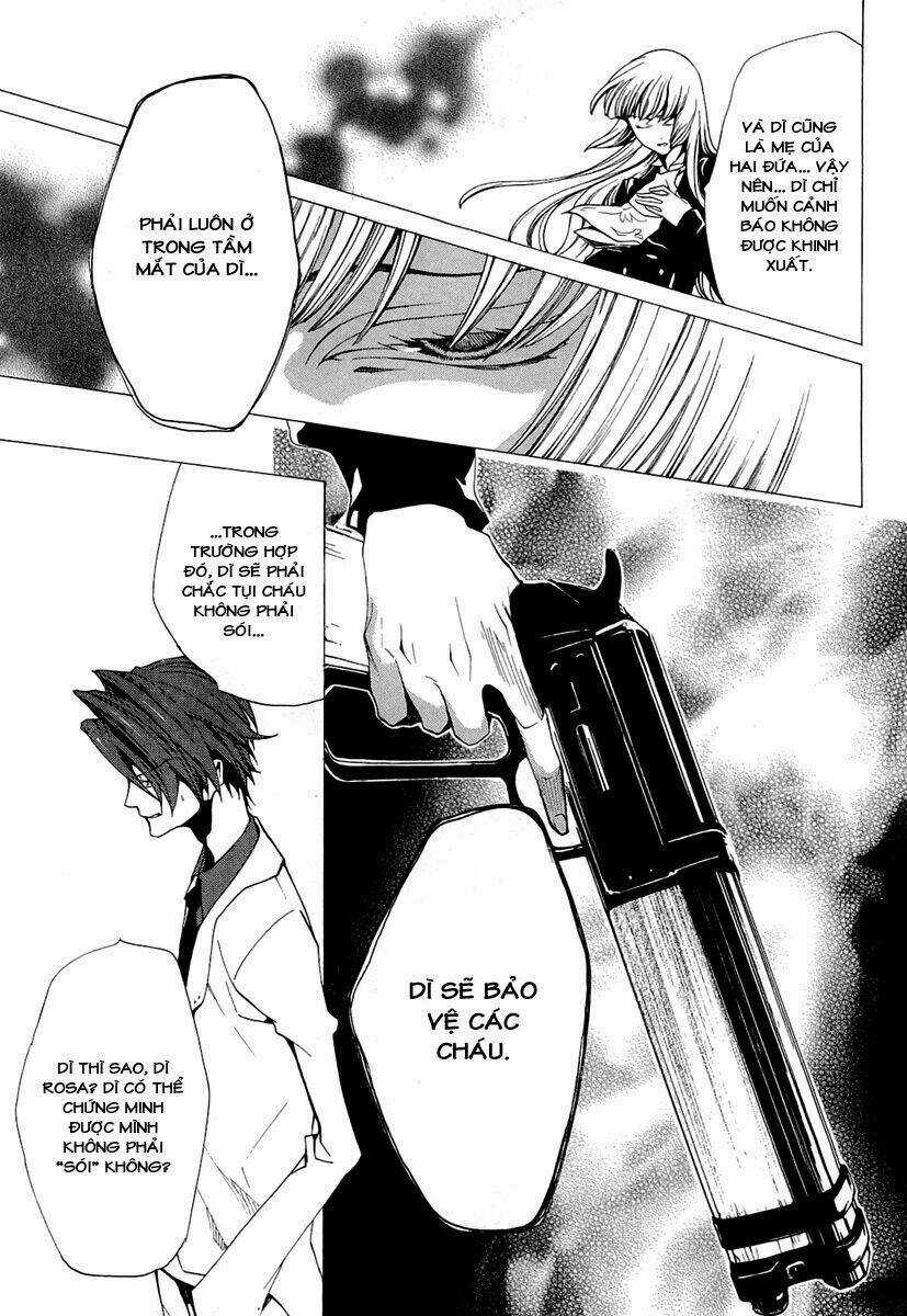 Umineko No Naku Koro Ni Episode 2: Turn Of The Golden Witch Chapter 20 trang 15