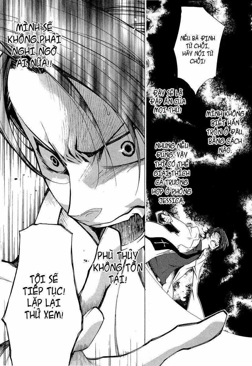 Umineko No Naku Koro Ni Episode 2: Turn Of The Golden Witch Chapter 21 trang 21