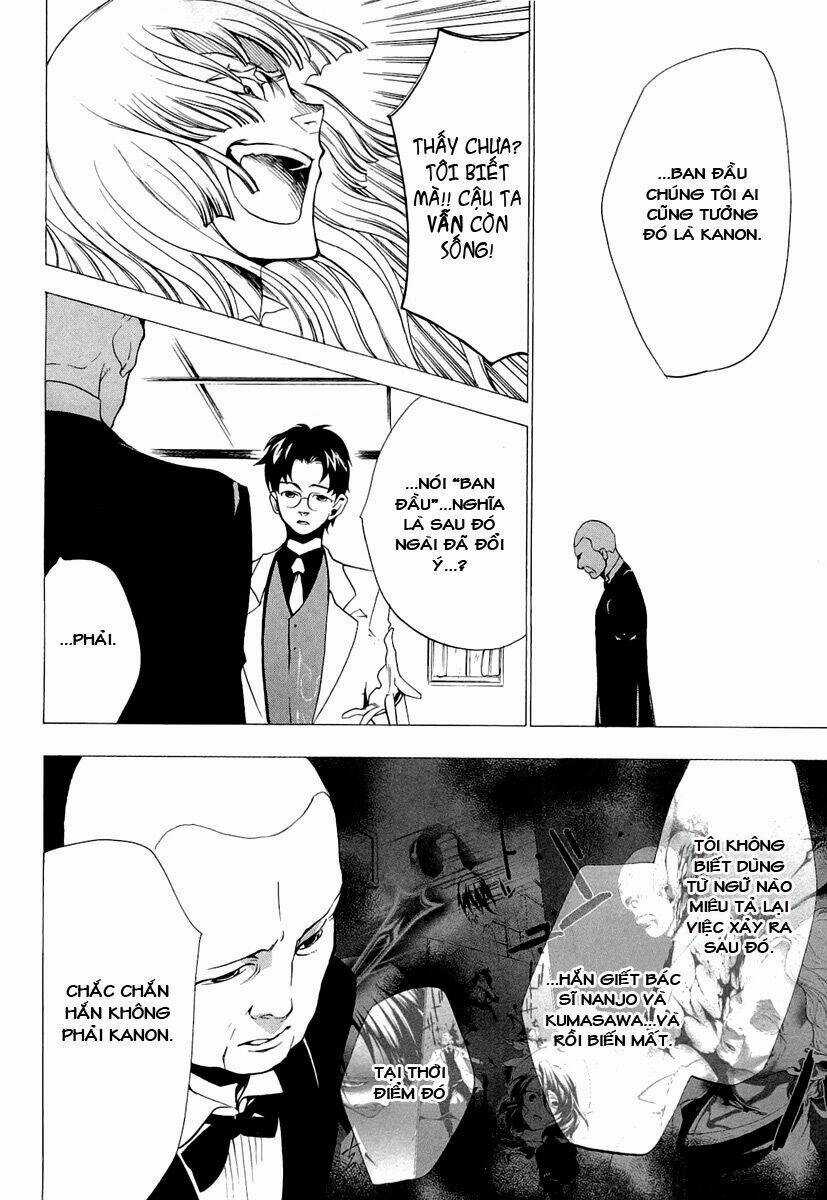 Umineko No Naku Koro Ni Episode 2: Turn Of The Golden Witch Chapter 21 trang 3