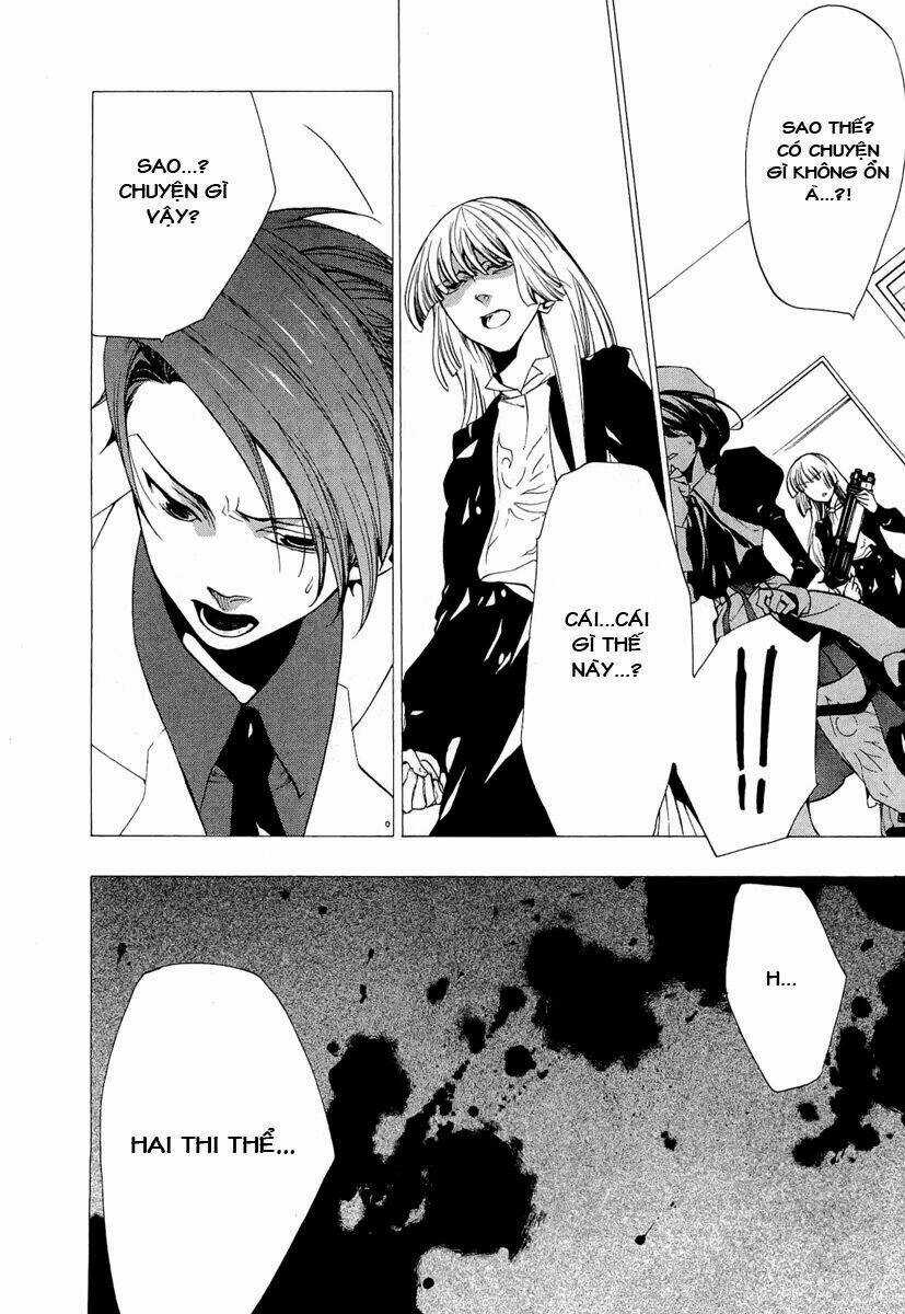 Umineko No Naku Koro Ni Episode 2: Turn Of The Golden Witch Chapter 21 trang 6